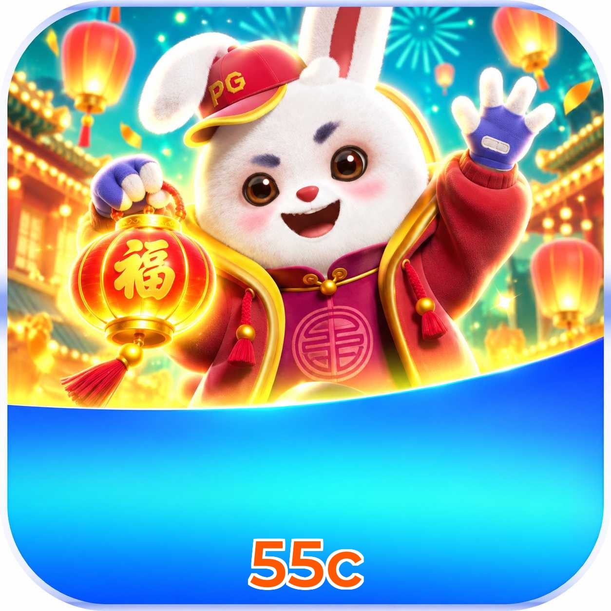 Download App