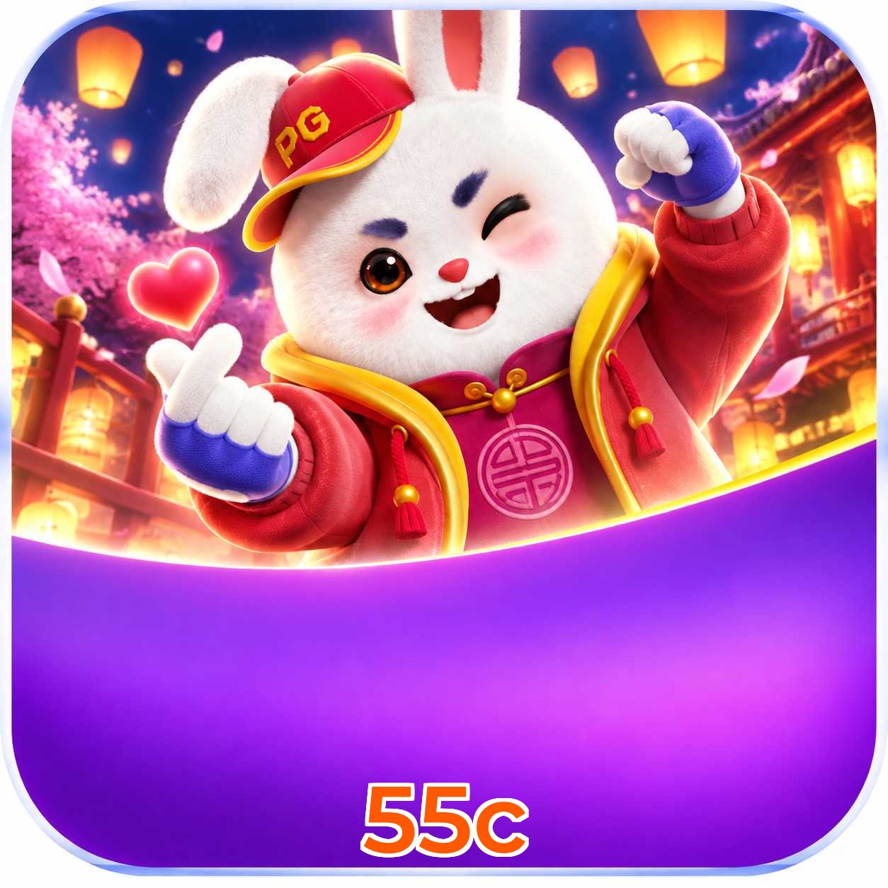 FAQ Login